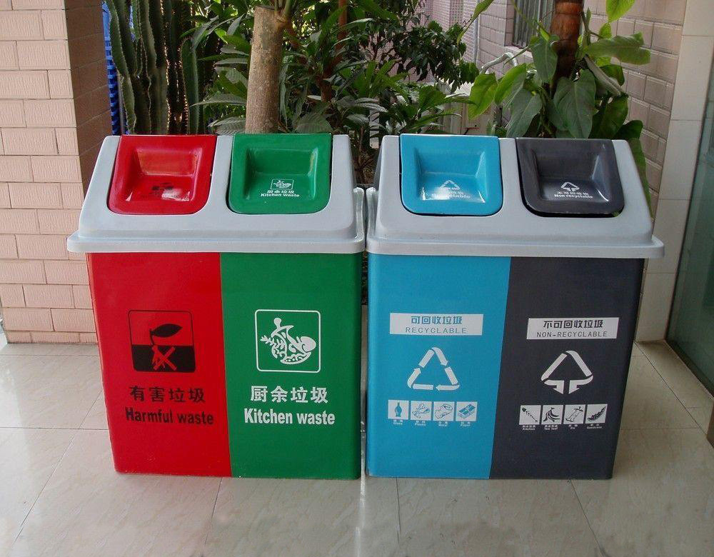 室內(nèi)垃圾桶