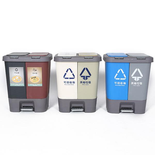 分類(lèi)垃圾桶